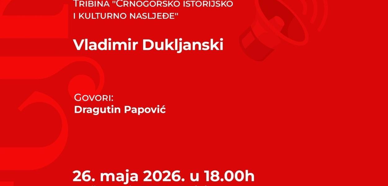 Tribina „Vladimir Dukljanski“ (Foto: FCJK)