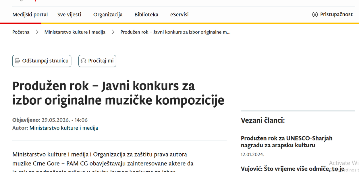 ČUDNA OBAVIJEST: Informacija sa sajt Ministarstva kulture i medija (Foto: Portal ETV )