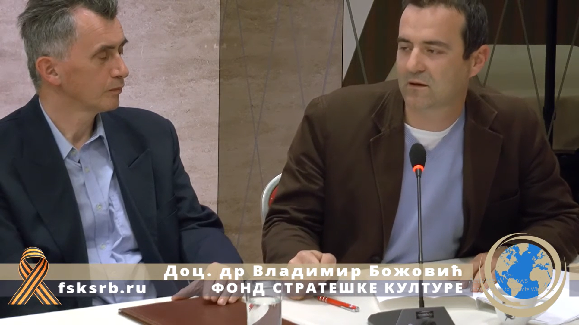 ČVRSTO ZASTUPANJE RUSKIH INTERESA: Vladimir Božović na skupu 28. aprila 2015. godine 