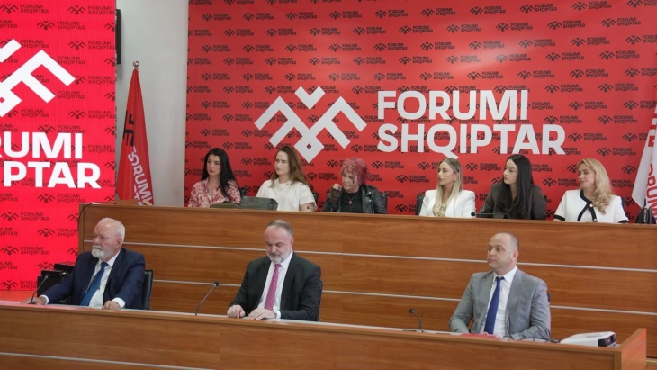  (Foto: Albanski forum)