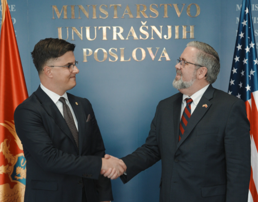  (Foto: MUP)
