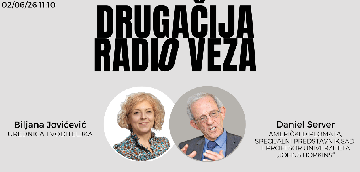 Server gost DRV (Foto: Antena M)