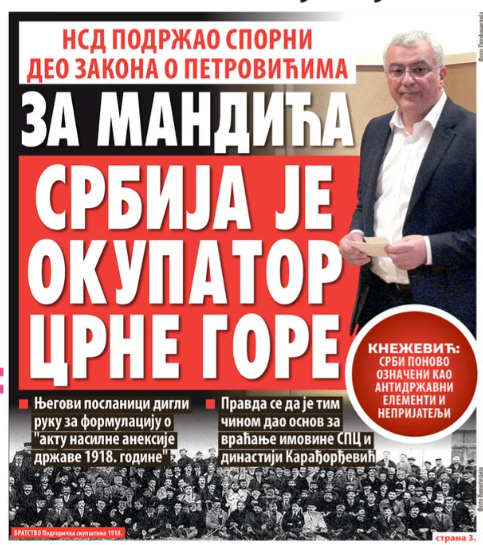 Mandić