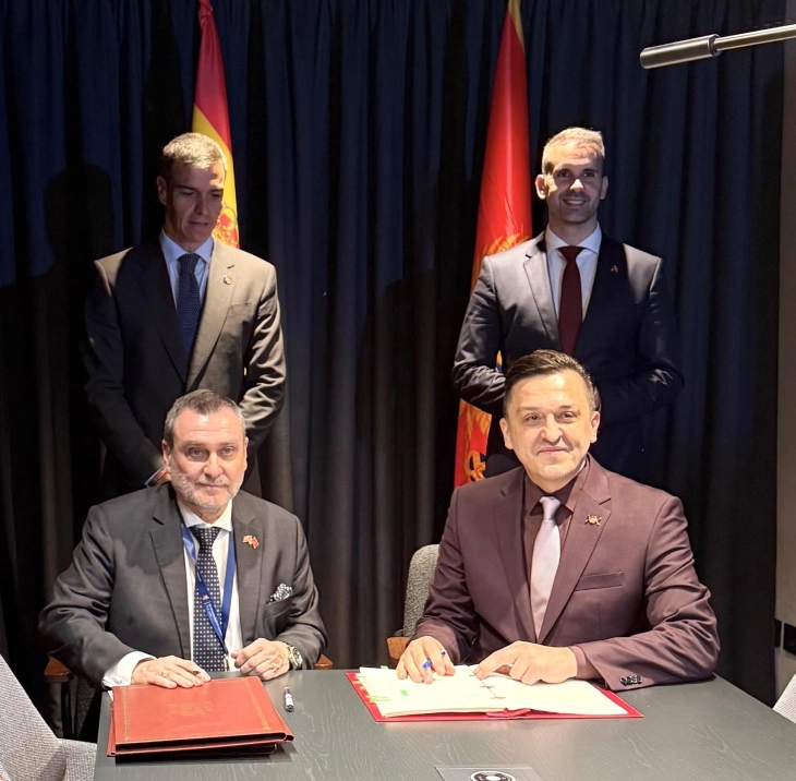  (Foto: Ministarstvo finansija)