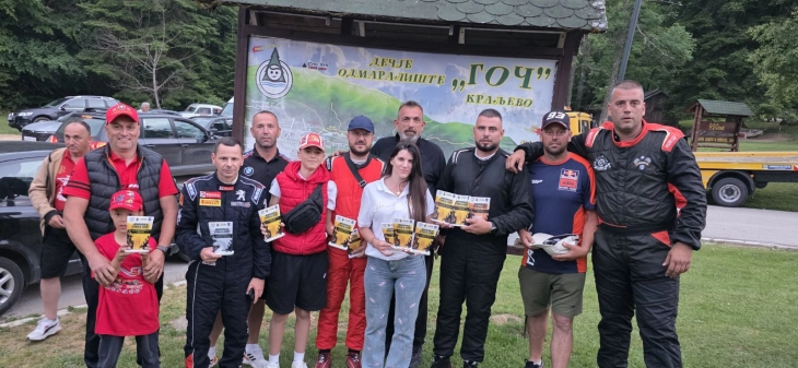 Foto: Privatna arhiva