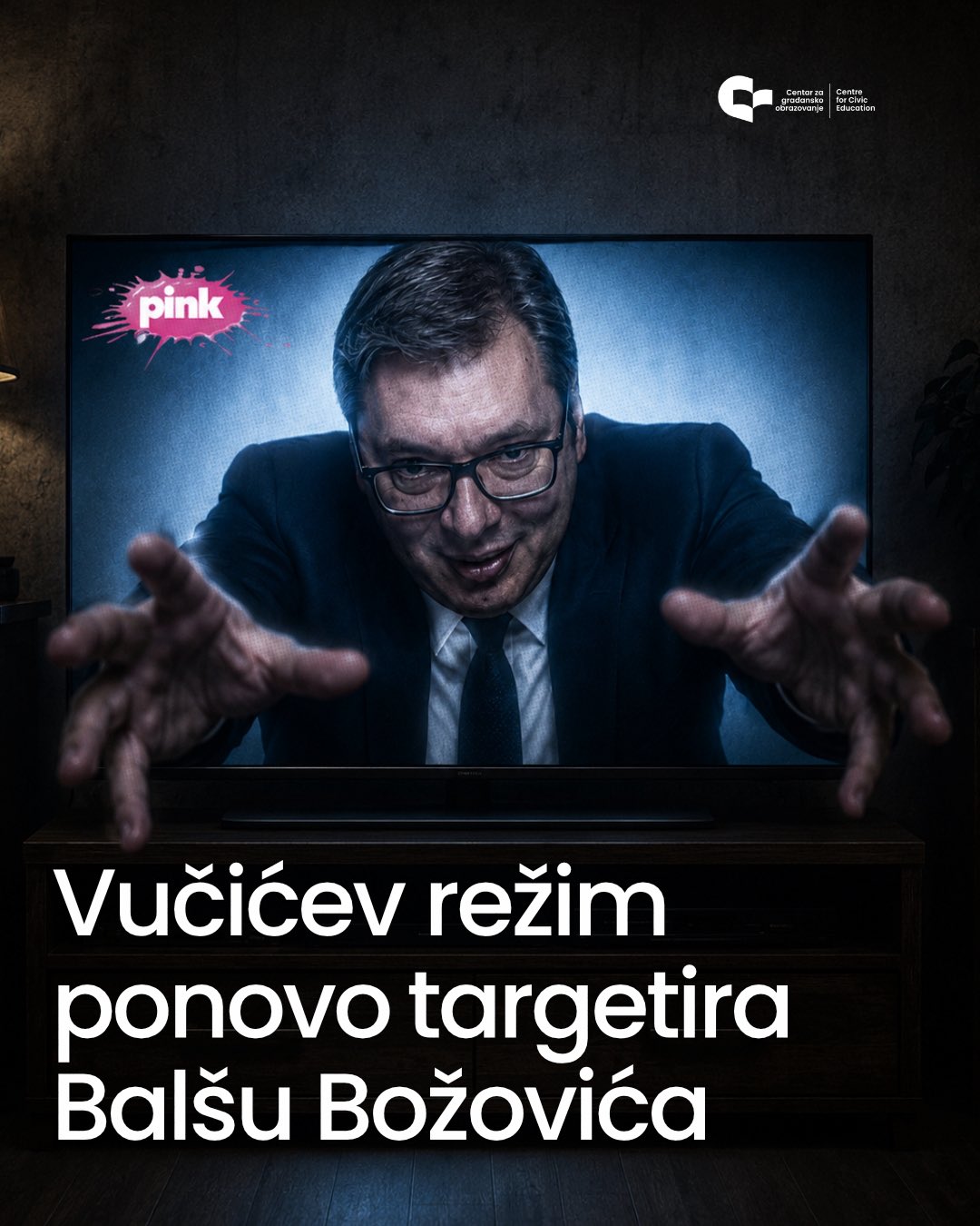 Ilustracija (Foto: CGO)