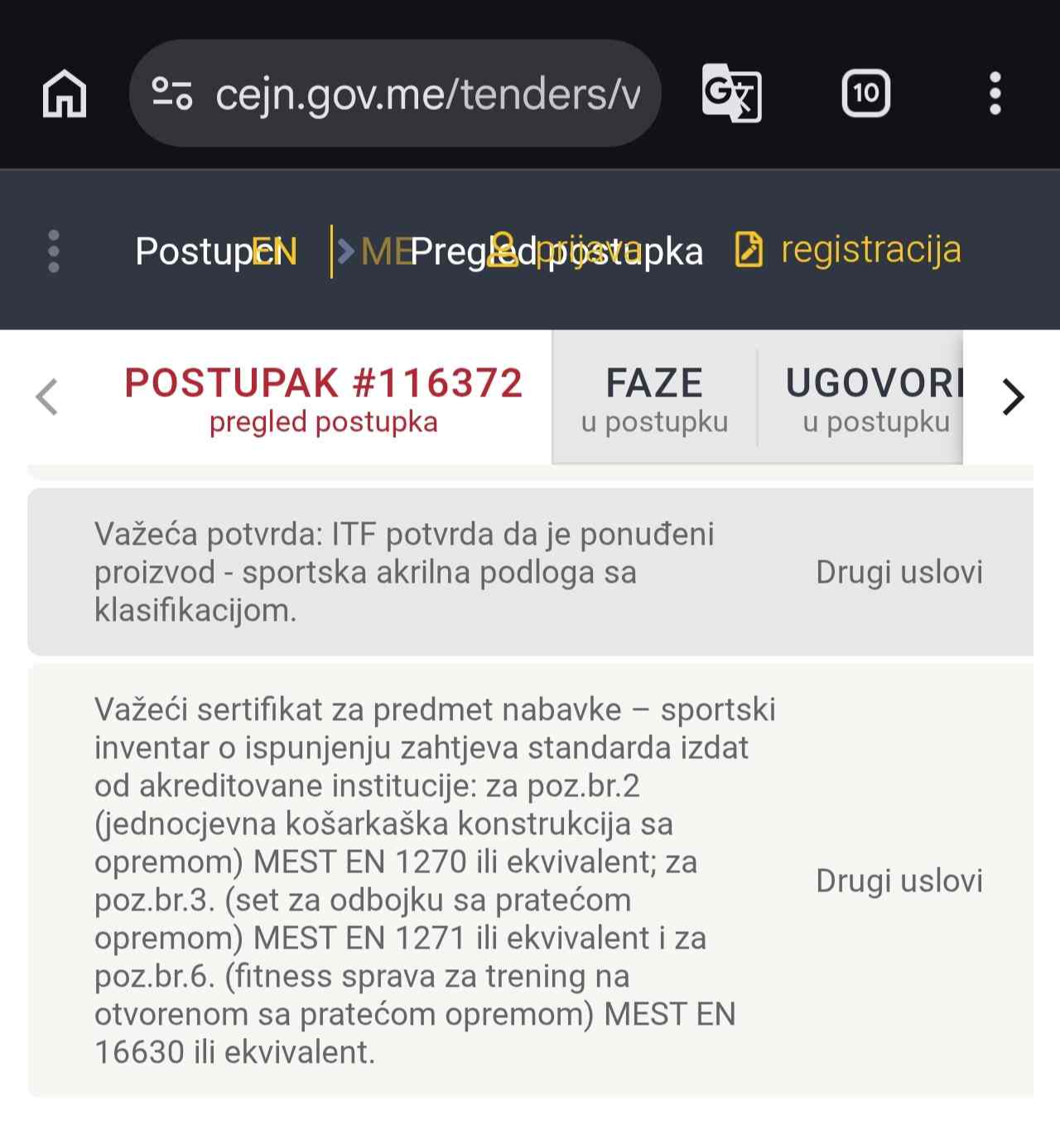 ssh