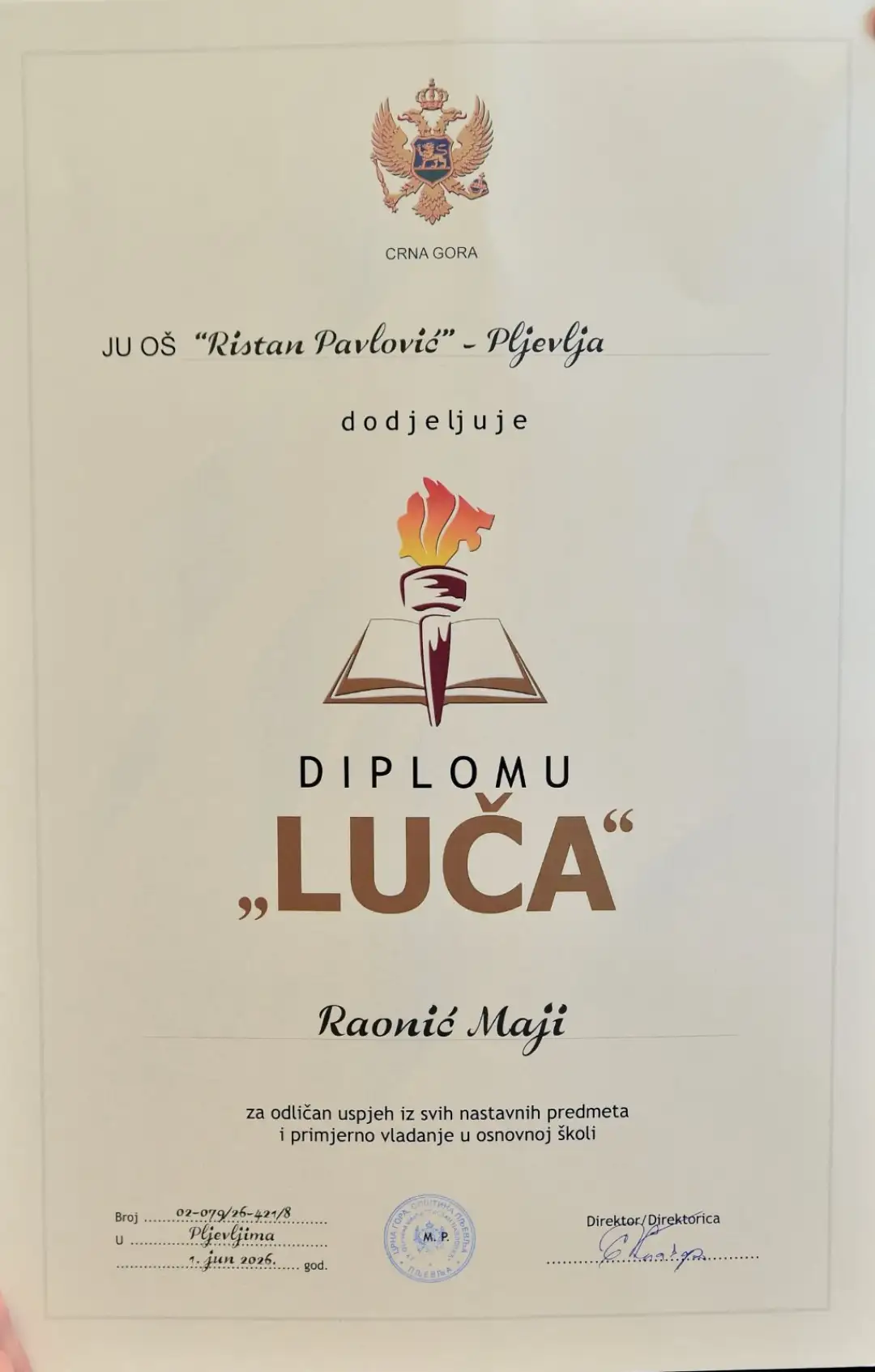 luča