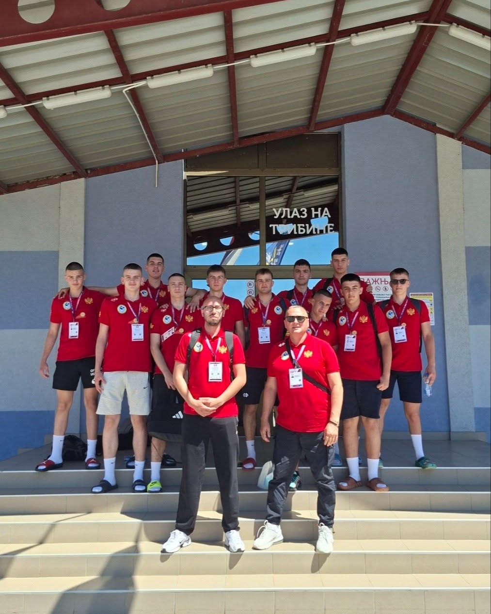 Foto: Crnogorski školski sportski savez