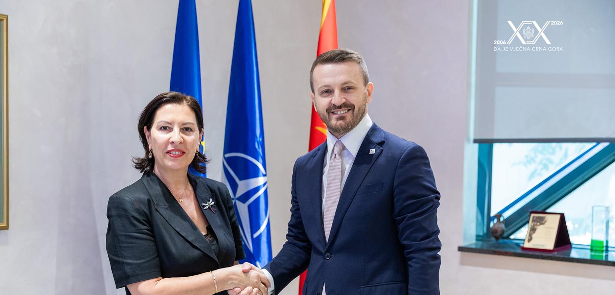 Foto: MJU (Foto: Djordje Cmiljanic)