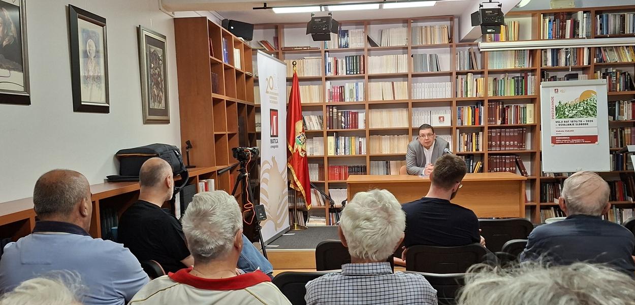 Foto: Matica crnogorska