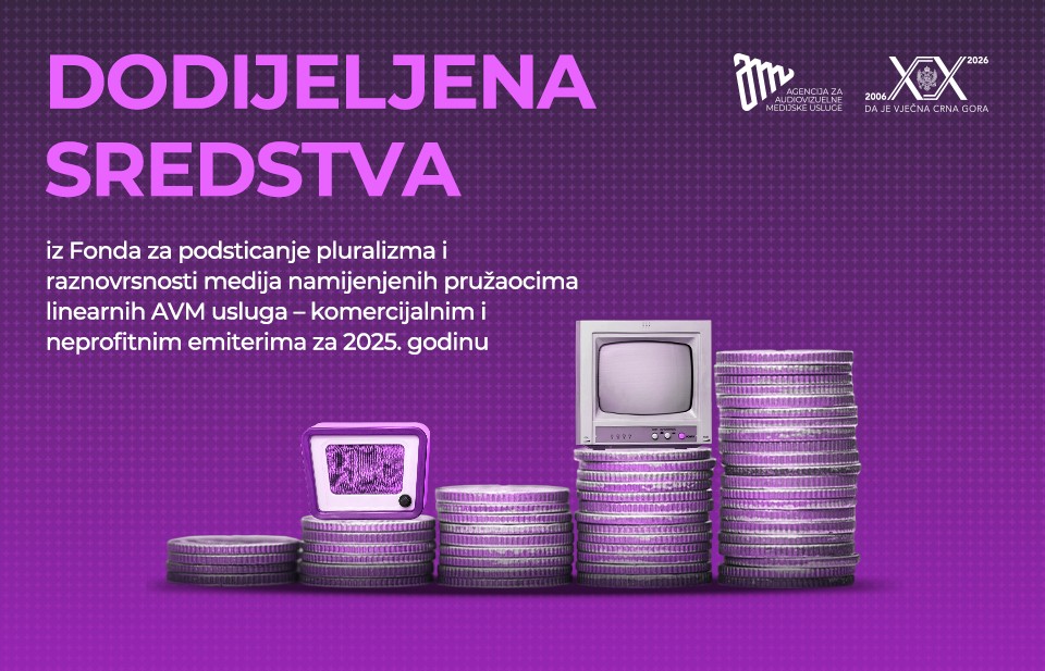  (Foto: SAMU)