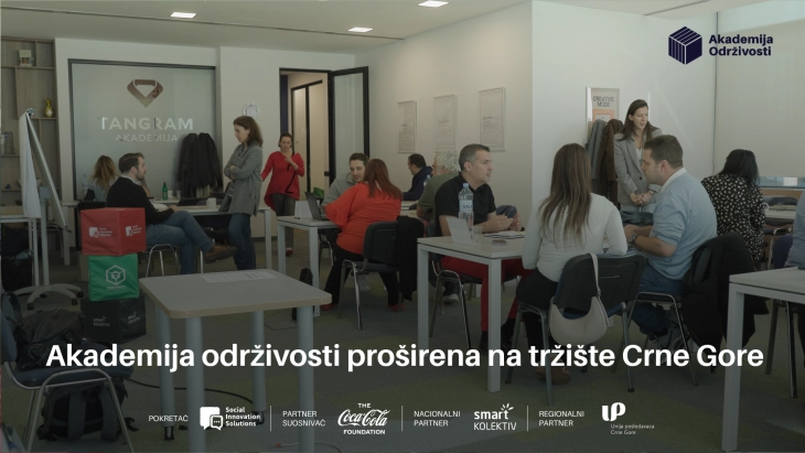  (Foto: Unija poslodavaca)
