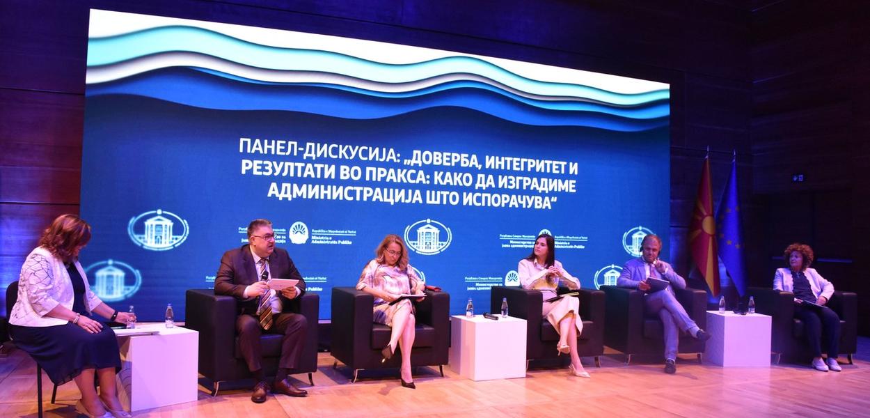 Nina Blažić na panelu (Foto: Ministarstvo javne uprave)