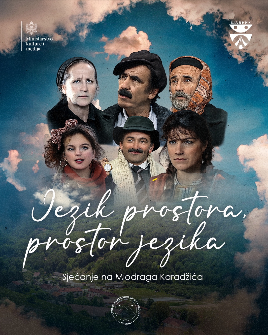 (Foto: Centar za kulturu Šavnik)