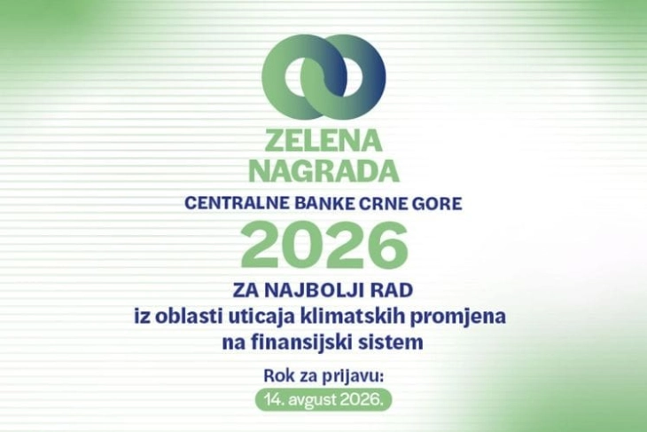 (Foto: CBCG)