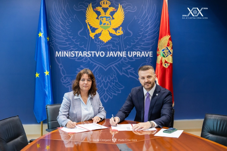 Foto: Ministarstvo javne uprave