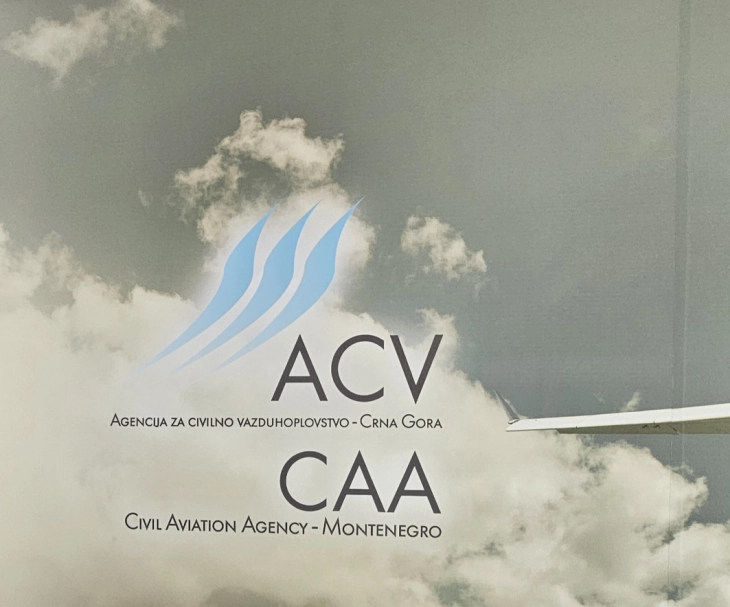 Agencija za civilno vazduhoplovstvo (Foto: Agencija za civilno vazduhoplovstvo)