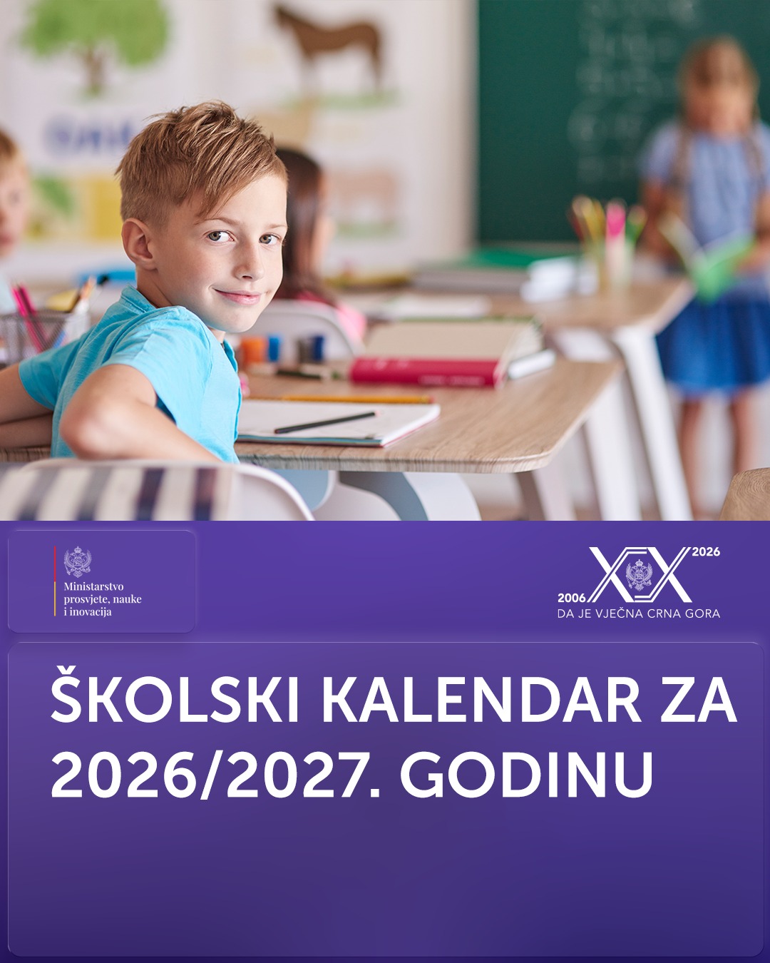 Vizual (Foto: Ministarstvo prosvjete, nauke i inovacija)