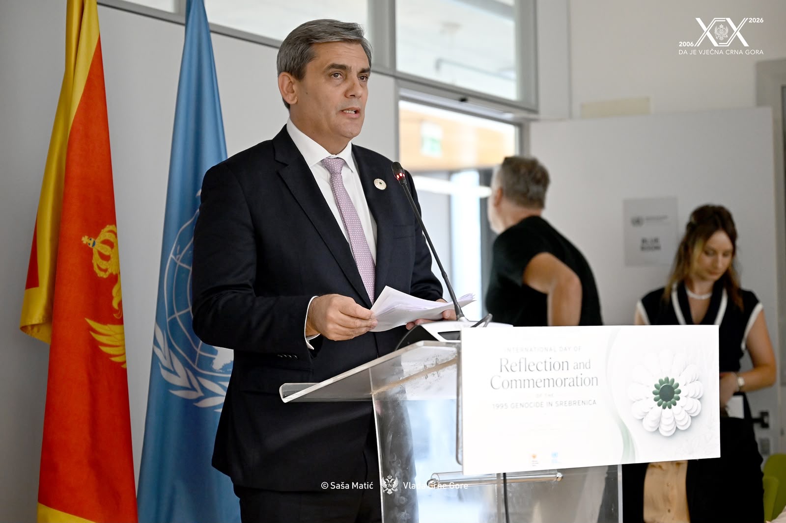 Ervin Ibrahimović
