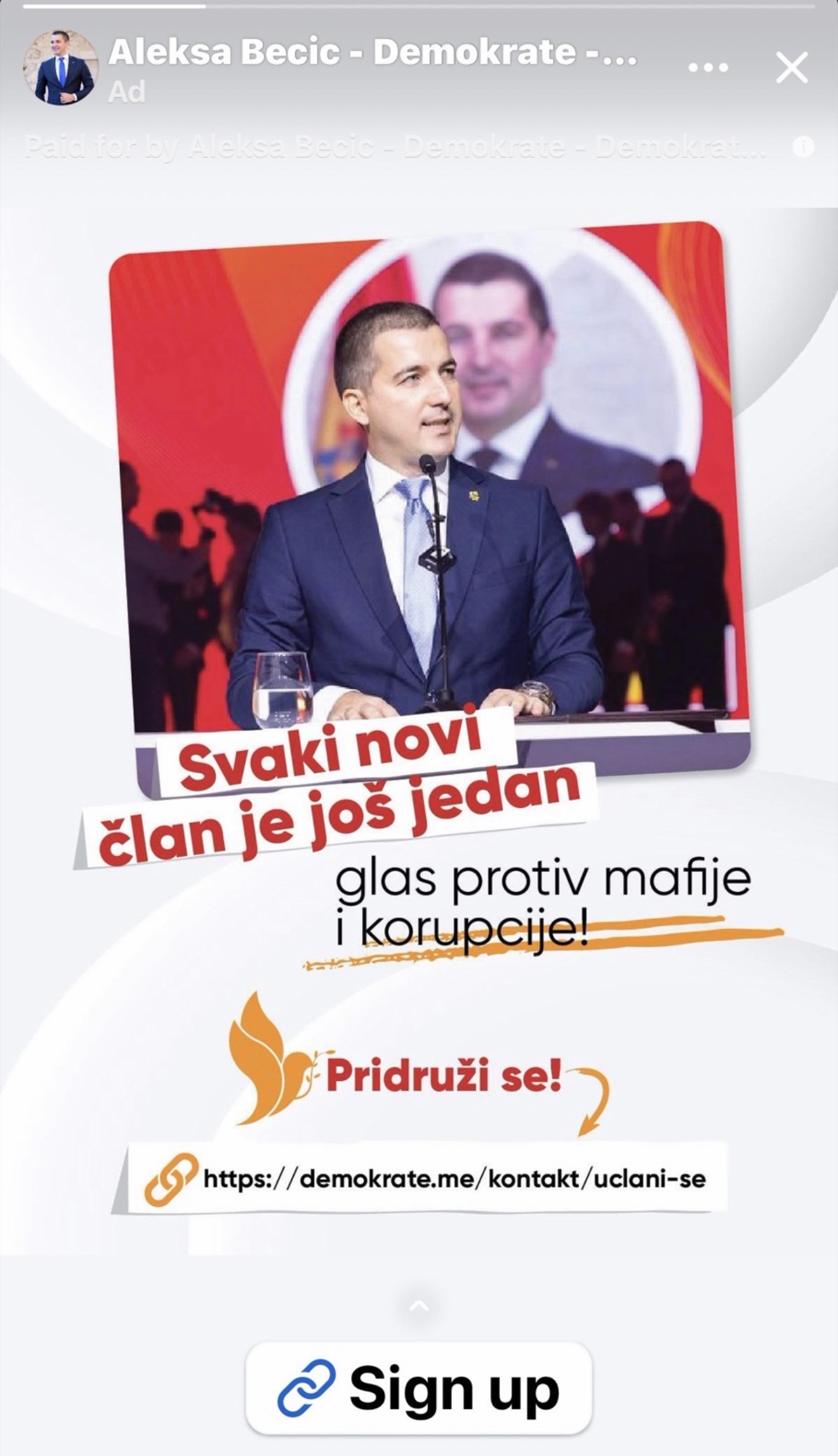Aleksa Bečić