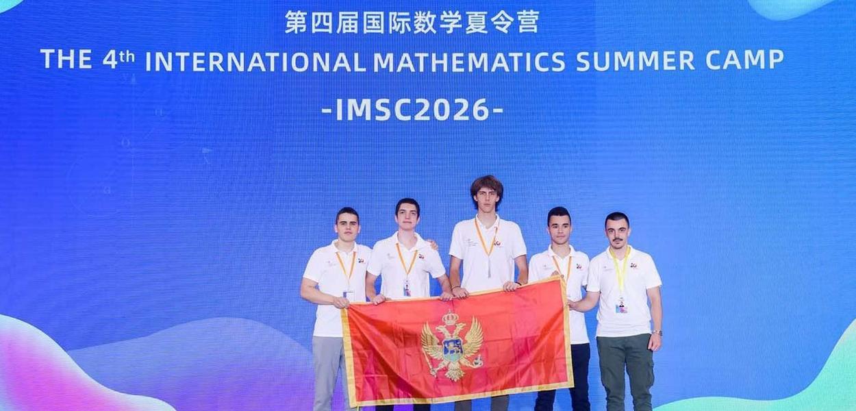 Foto: Ministarstvo prosvjete, nauke i inovacija