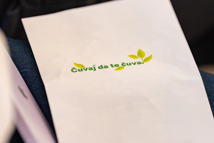  (Foto: EU u Crnoj Gori)