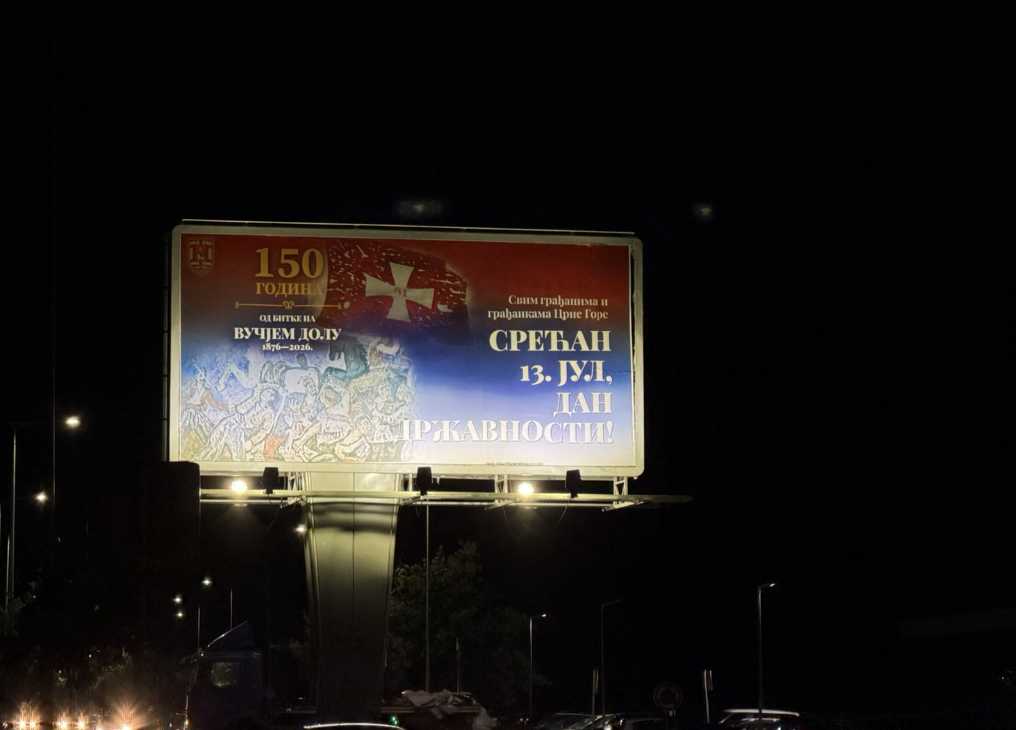 bilbord NK