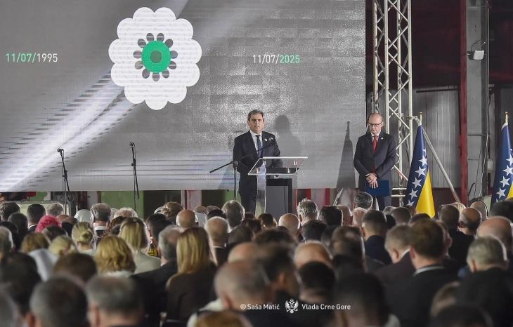  (Foto: Vlada CG arhiva)