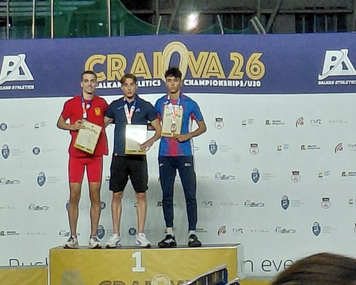 (Foto: Mina)