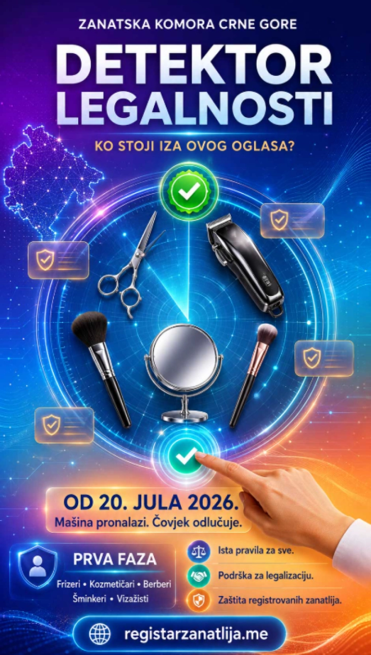 Foto: Zanatska komora