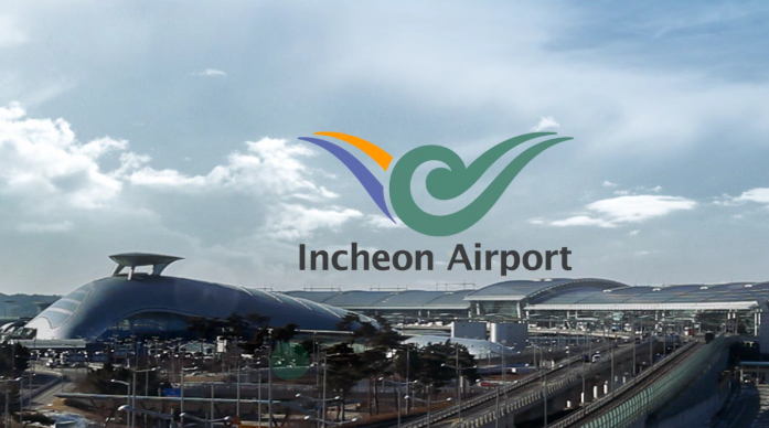 KAD FAVORITI ODUSTANU: Kompanija Incheon Airport 