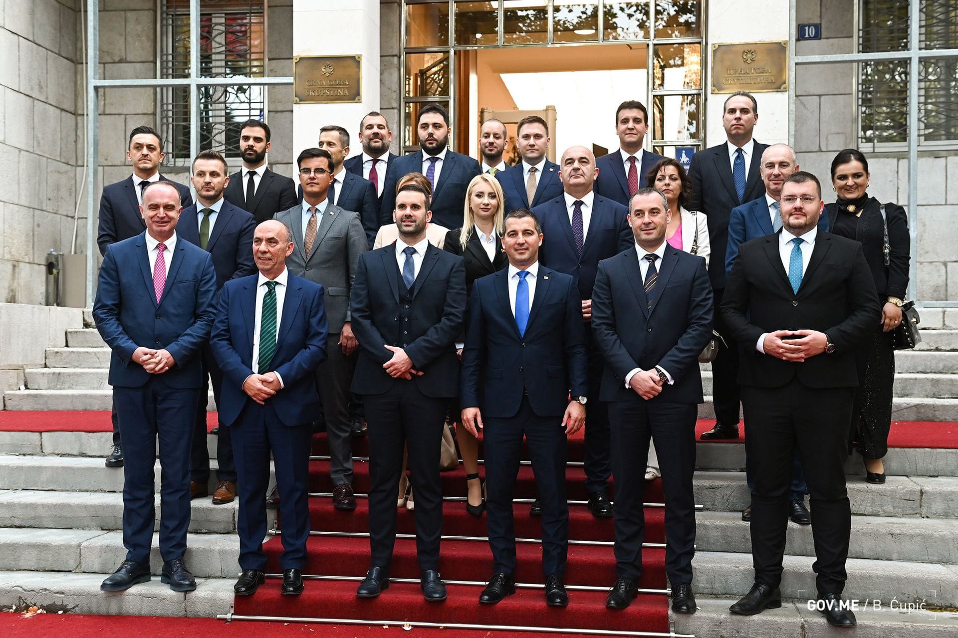 (NE)ODGOVORNA UPRAVA: Vlada Crne Gore 