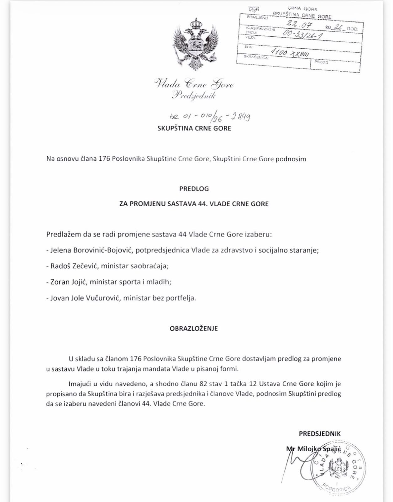 Priejdlog za rekonstrukciju