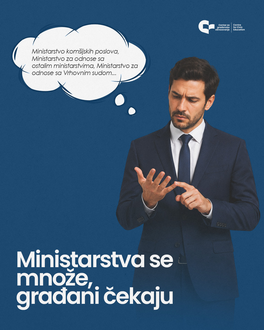  (Foto: Centar za građansko obrazovanje)