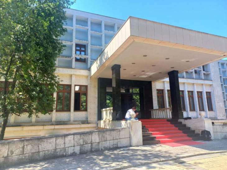 Vila Gorica (Foto: MINA)