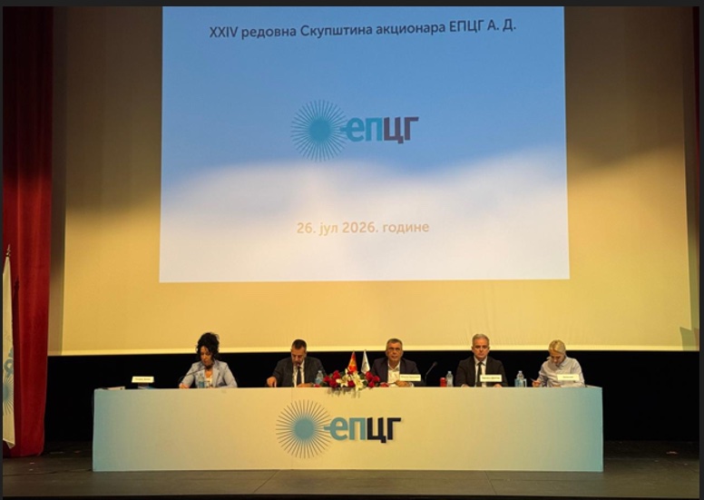 (Foto: EPCG)