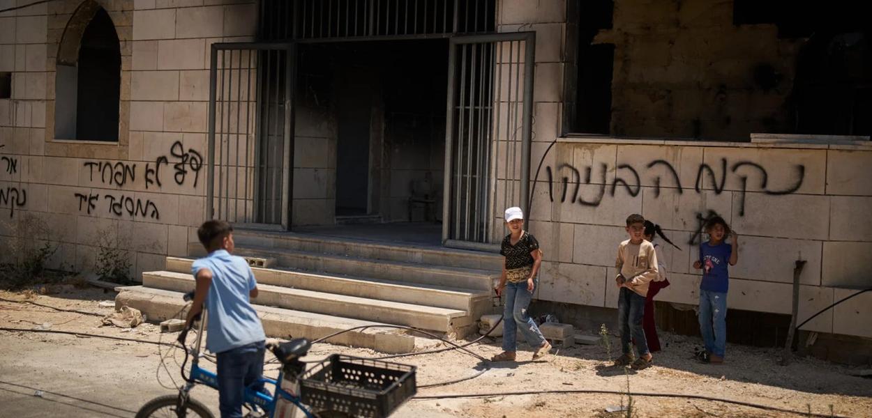Dvije džamije zapaljene na Zapadnoj obali  (Foto: AP)