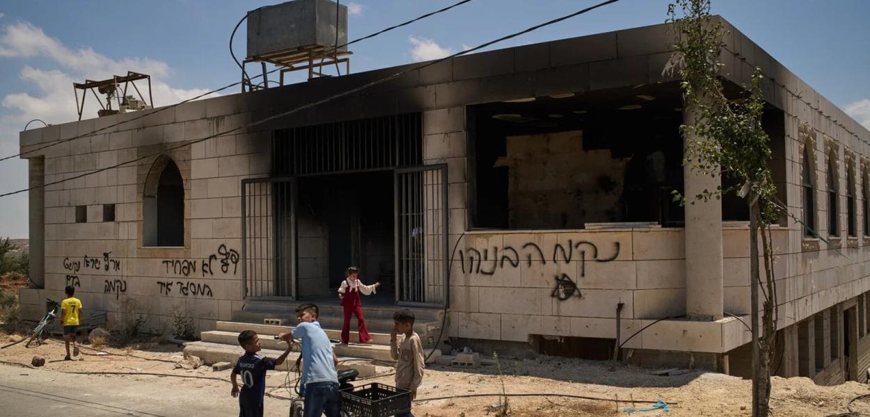 Dvije džamije zapaljene na Zapadnoj obali  (Foto: AP)