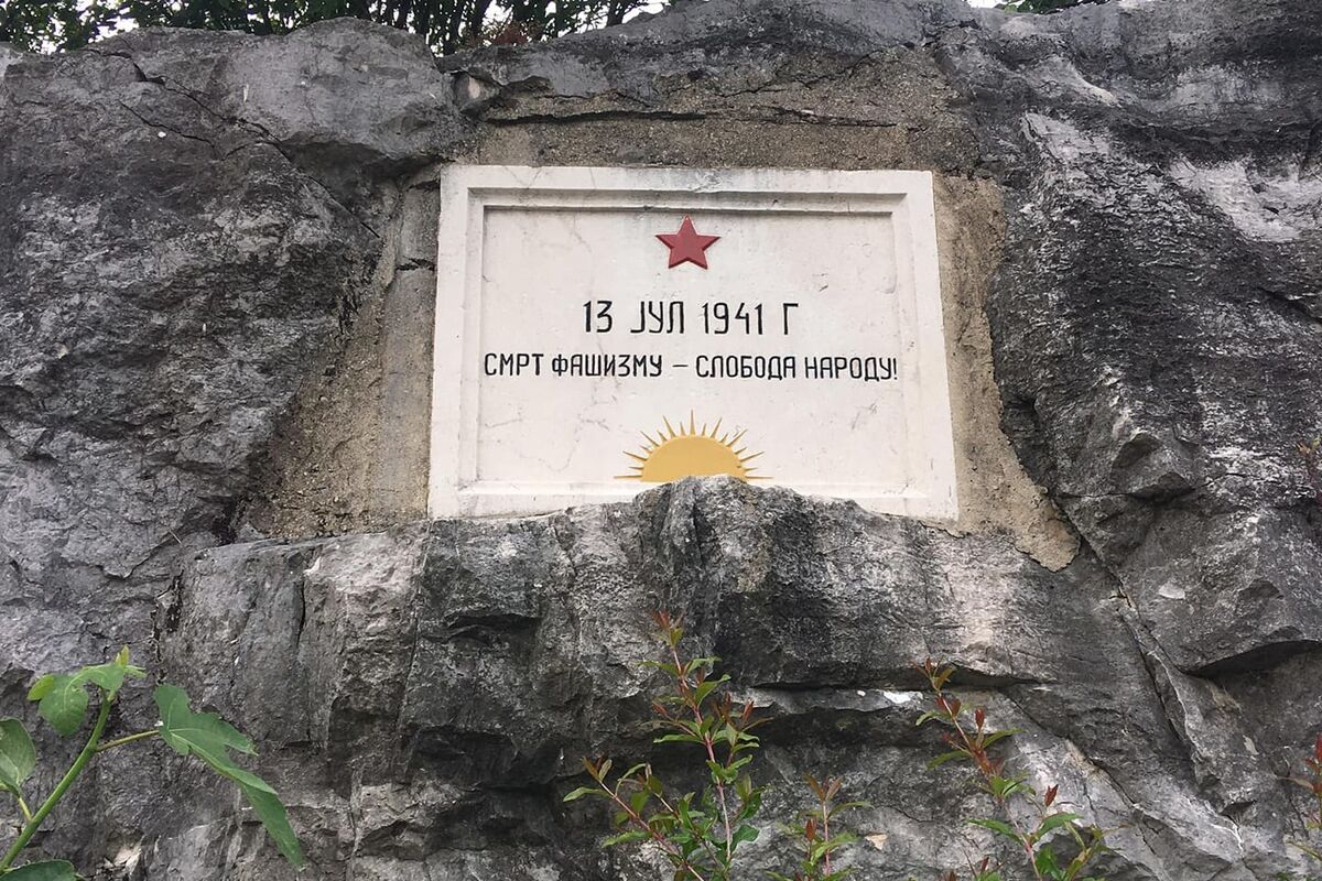 NIKAD ROBOM: Ploča kojom se obilježava Trinaestojulski ustanak 1941. godine 