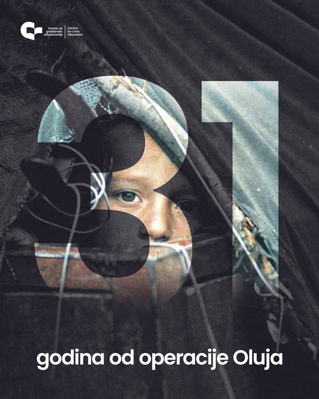 Vizual (Foto: CGO)