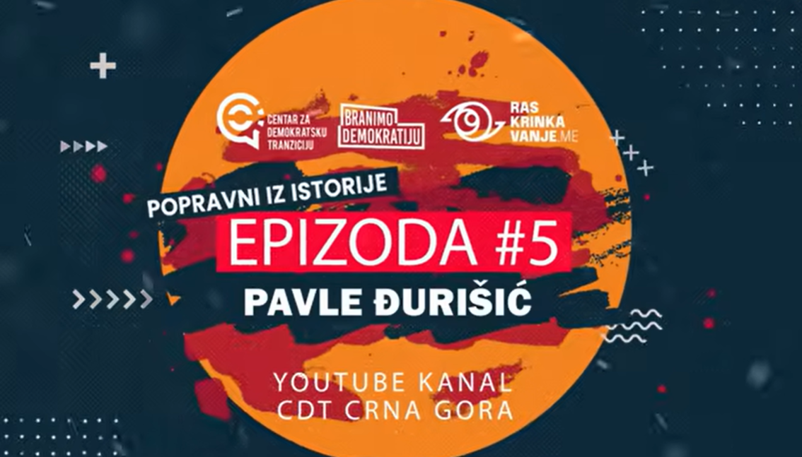 (Foto: YT Screenshot)