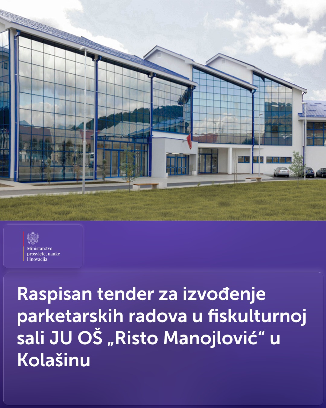 Vizual (Foto: MPNI)