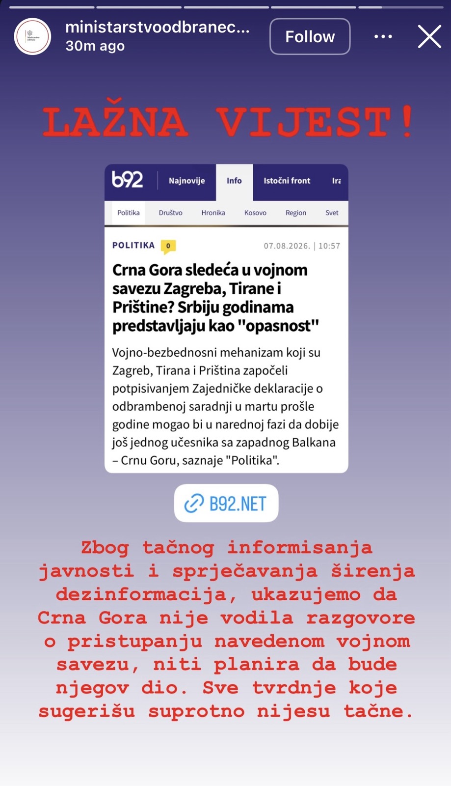 Objava Ministarstva na Instagramu (Foto: MOD/Instagram)