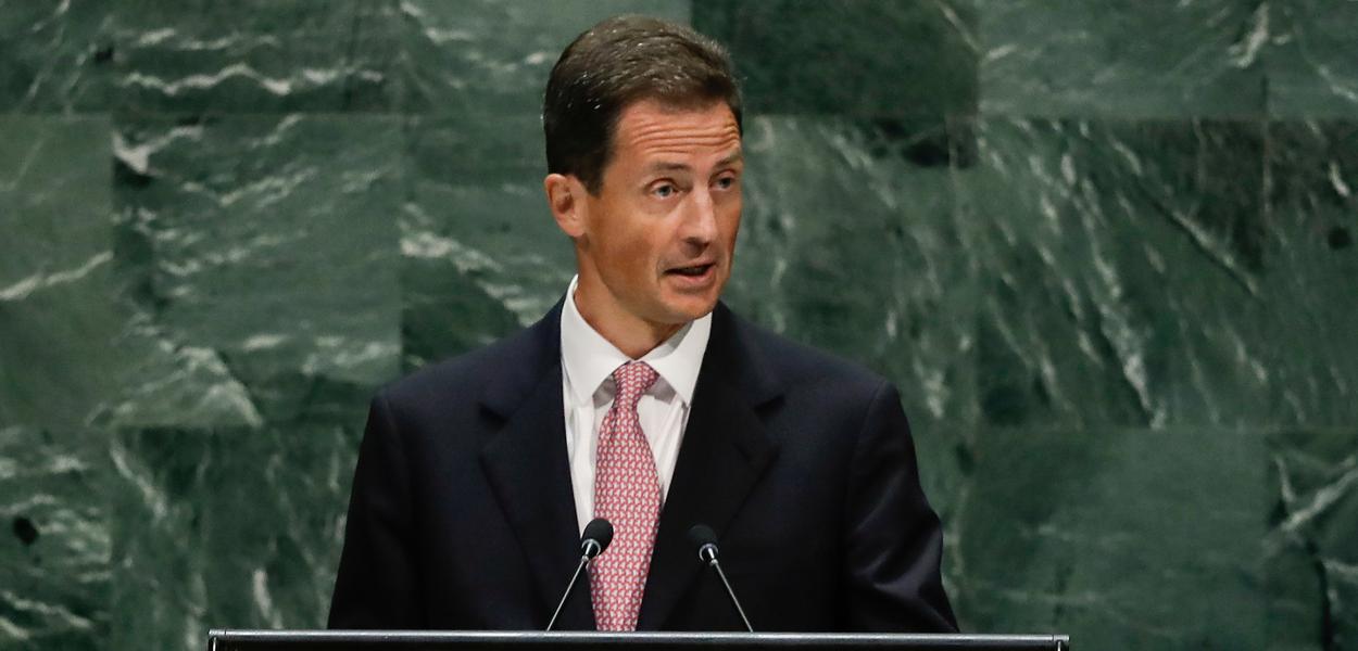 Alojz Filip Marija (Foto: AP Photo/Frank Franklin II, File)