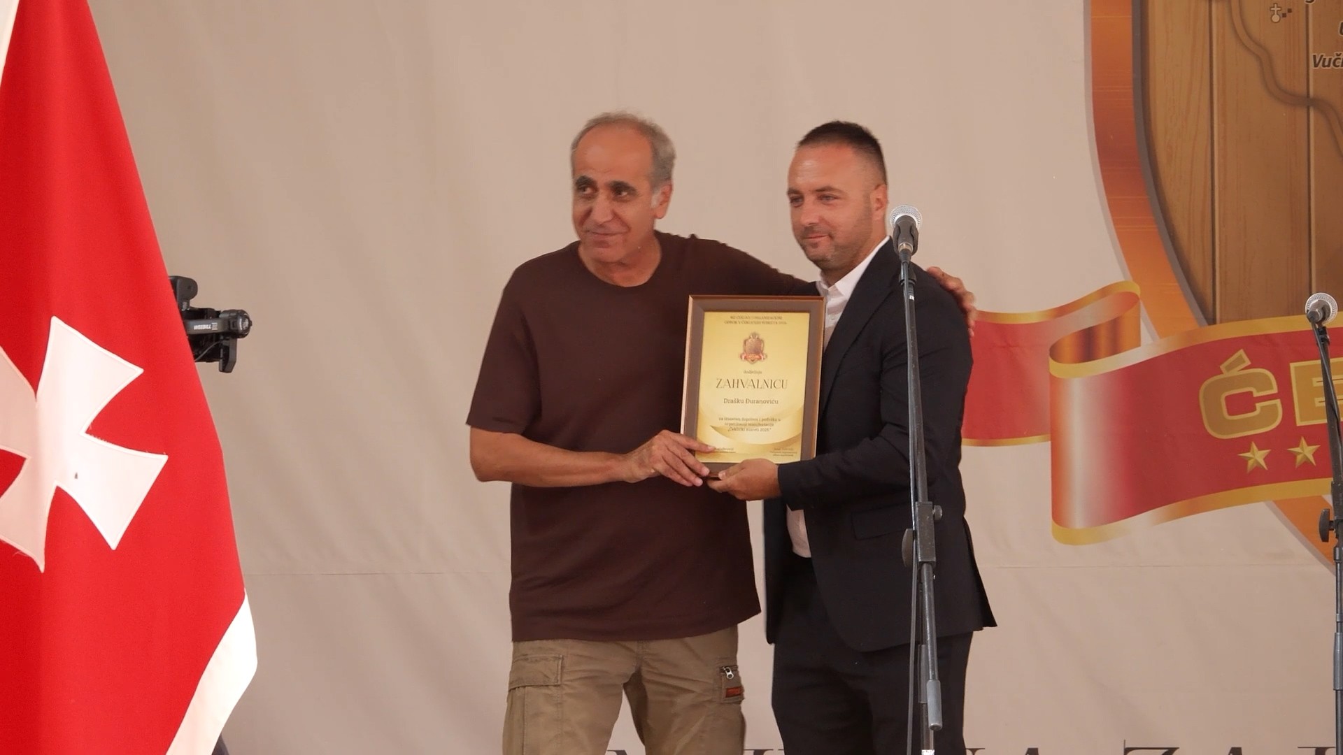 Ćeklićki susreti