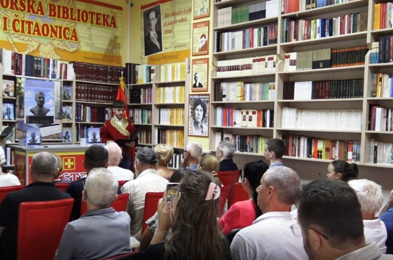 Foto: Udruženje Crnogoraca Srbije „Krstaš“