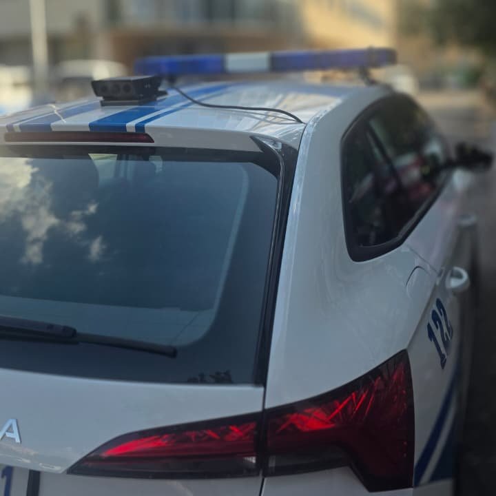 Foto: Uprava policije