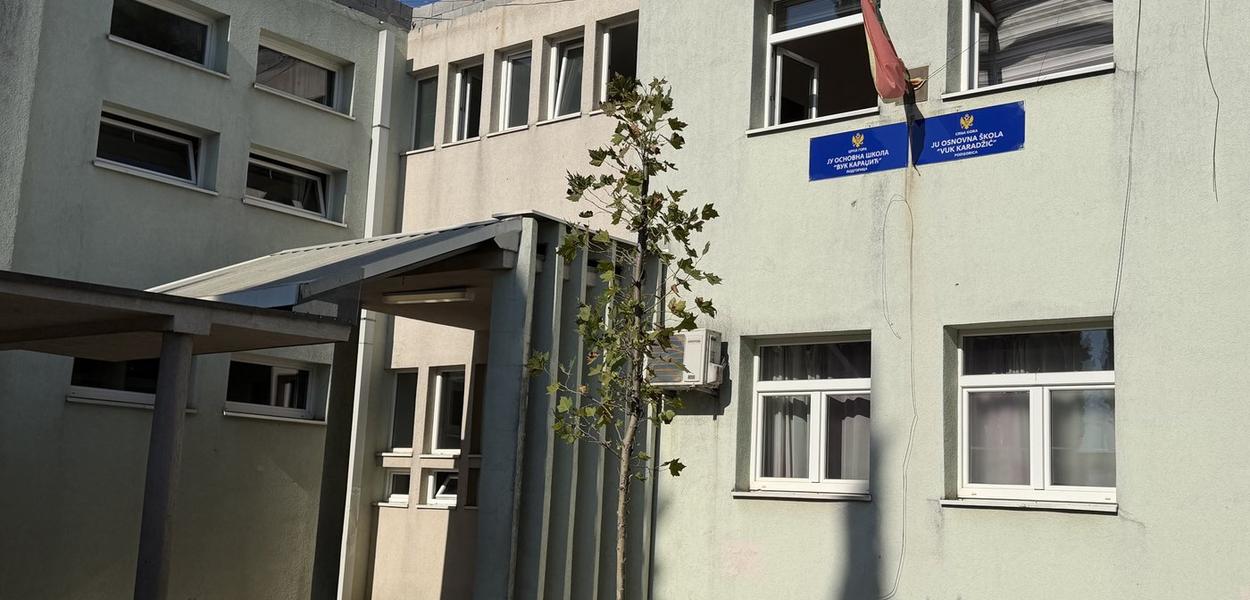 OŠ "Vuk Karadžić" (Foto: Portal ETV)
