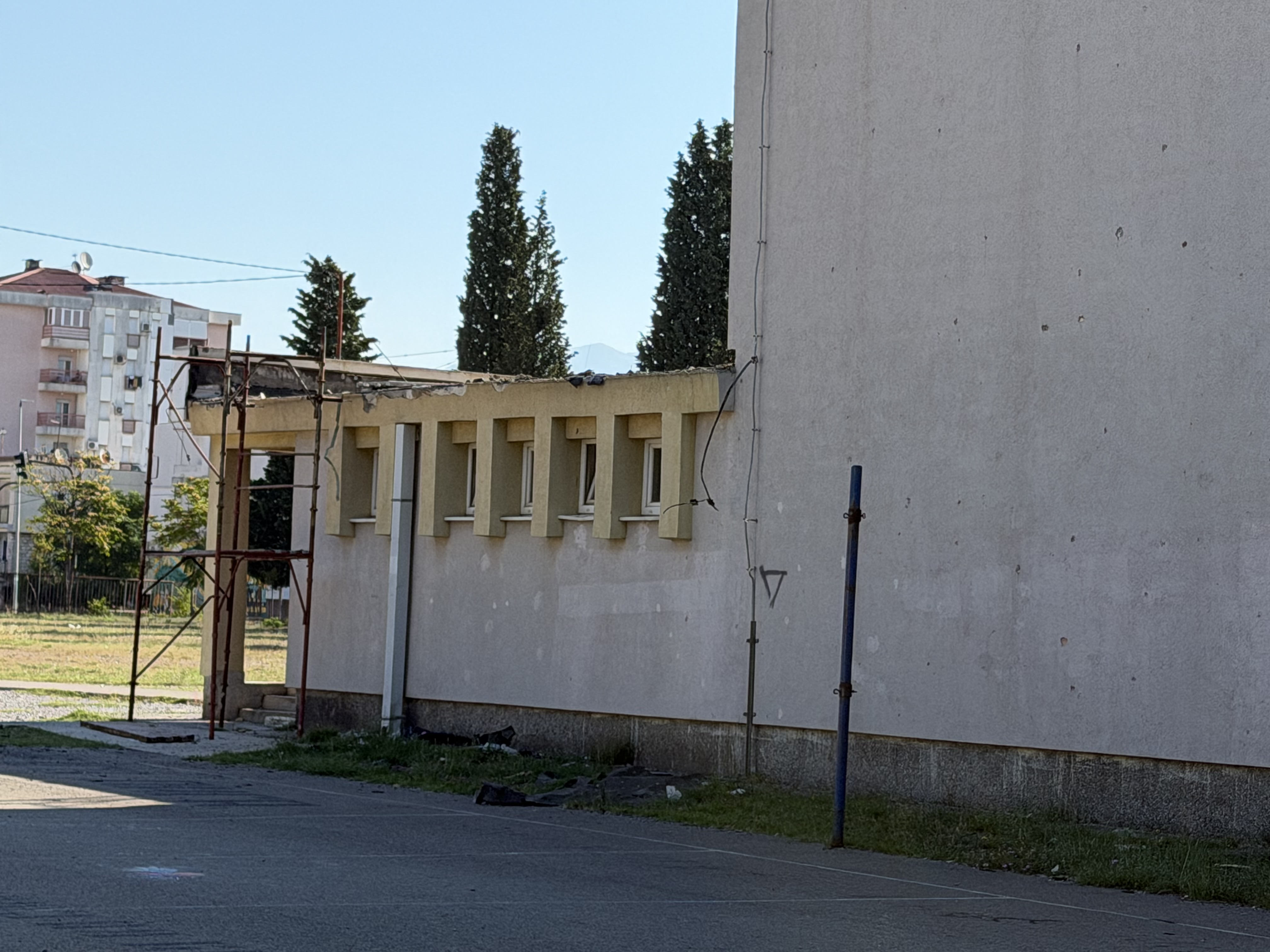 OŠ "Vuk Karadžić"